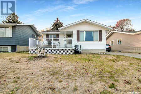 4pc Bathroom - 266 Tims Crescent, Swift Current, SK S9H4K8 Photo 1