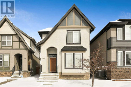 Other - 284 Marquis Heights Se, Calgary, AB T3M1Z9 Photo 1