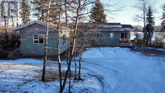 Other - 29 Lakeview Drive, Hardisty, AB T0B1V0 Photo 1