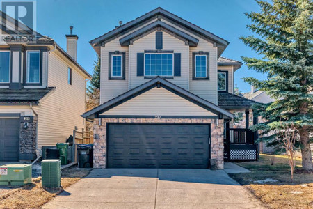 Other - 291 Chaparral Drive Se, Calgary, AB T2X3L9 Photo 1