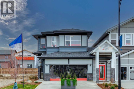 293 Homestead Terrace Ne