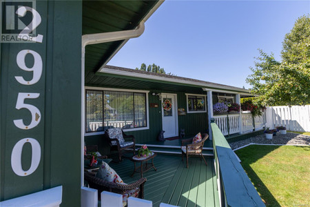 2950 Country Close