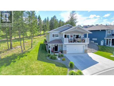 301 Legacy Lookout