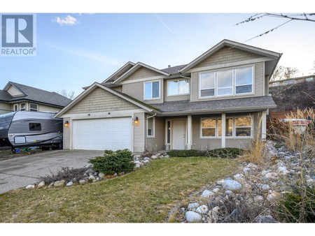 Other - 322 Inverness Drive, Coldstream, BC V1B3W1 Photo 1