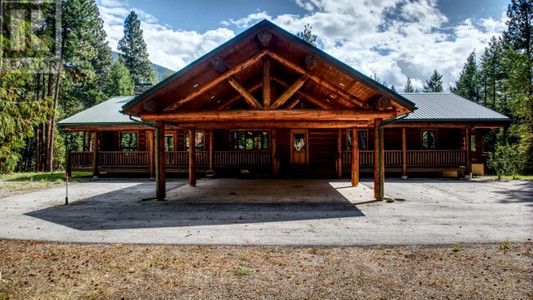 Living room - 3775 Sylvester Road, Creston, BC V0B1G1 Photo 1