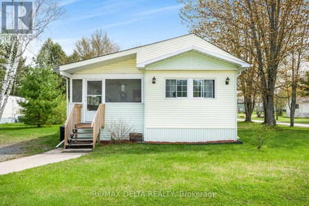 417 8250 County Road 17 Road