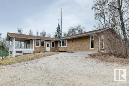 Living room - 5 51216 Rge Rd 265, Rural Parkland County, AB T7Y1G1 Photo 1