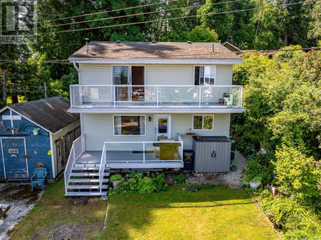 5 6919 Island Hwy W