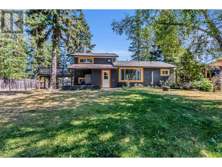 Living room - 5040 Meier Sub Road, Cluculz Lake, BC V0J3A3 Photo 1