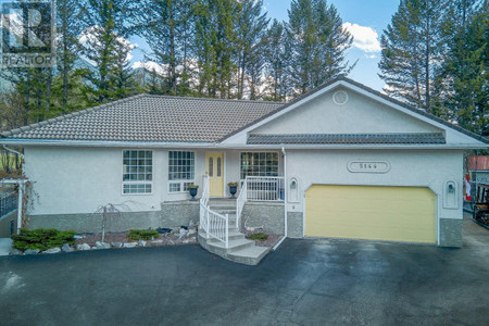 Living room - 5144 Riverview Crescent, Fairmont Hot Springs, BC V0B1L1 Photo 1