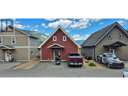 Living room - 5211 Trans Canada Highway Unit 6, Salmon Arm, BC V0E2X3 Photo 1