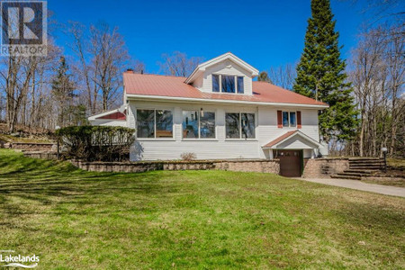 Other - 53 Todholm Drive, Port Carling, ON P0B1J0 Photo 1