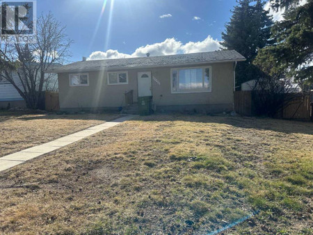 Other - 5332 52 Street Close, Rocky Mountain House, AB T4T1A1 Photo 1