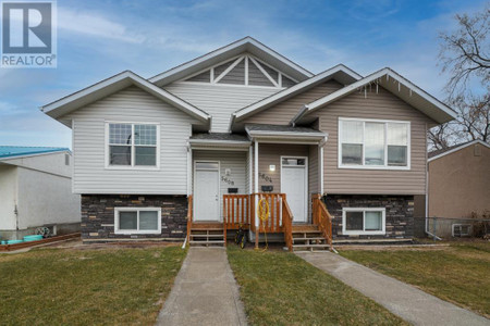 Other - 5608 41 Street, Red Deer, AB T4N1B1 Photo 1