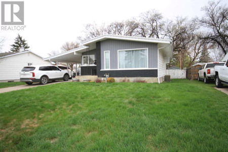 Other - 5714 53 Street, Taber, AB T1G1K8 Photo 1