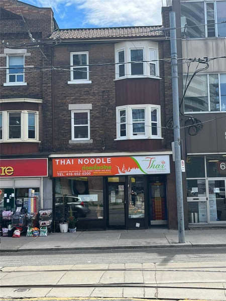 62 Vaughan Rd, Toronto, ON M6G2N4 Photo 1