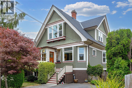 625 Harbinger Ave