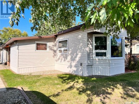 Enclosed porch - 626 Little Quill Avenue, Wynyard, SK S0A4T0 Photo 1
