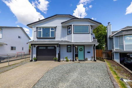 6654 Willoughby Way, Langley, BC V2Y1K5 Photo 1