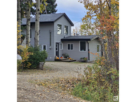 Living room - 7111 Twp Rd 520, Rural Parkland County, AB T0E2H0 Photo 1