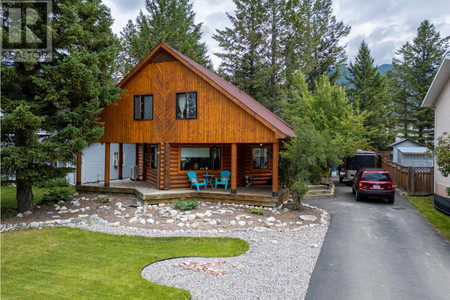 Kitchen - 7500 Rivercrest Road, Radium Hot Springs, BC V0A1M0 Photo 1