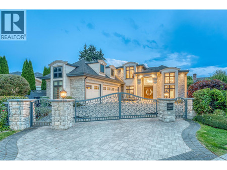 7580 Malahat Avenue
