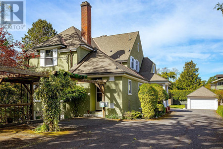 820 Pemberton Rd