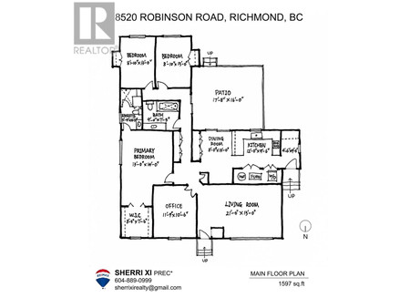 8520 Robinson Road, Richmond, BC V6Y1B5 Photo 1