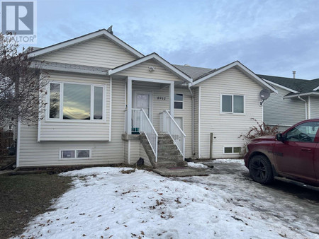 Kitchen - 8912 81 Street, Fort St John, BC V1J6T7 Photo 1