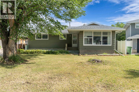 Living room - 98 Millar Crescent, Regina, SK S4S1N4 Photo 1