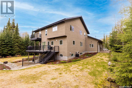 Living room - Estates Drive, Elk Ridge, SK S0J2Y0 Photo 1