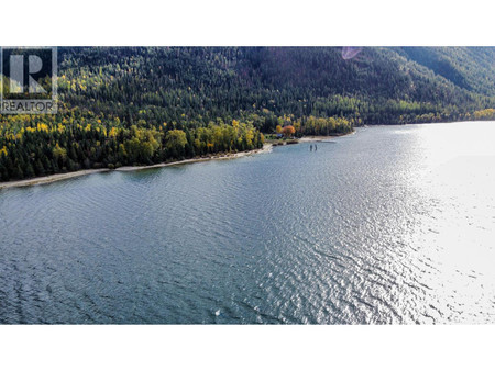 Lot 5 Atbara Bay, Nelson, BC V1L6M8 Photo 1