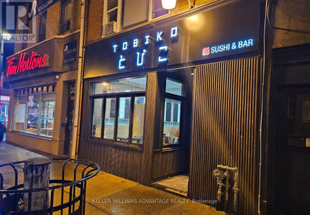 Main 3073 Bloor Street W